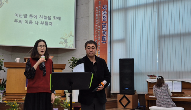 설교 동영상 메인 